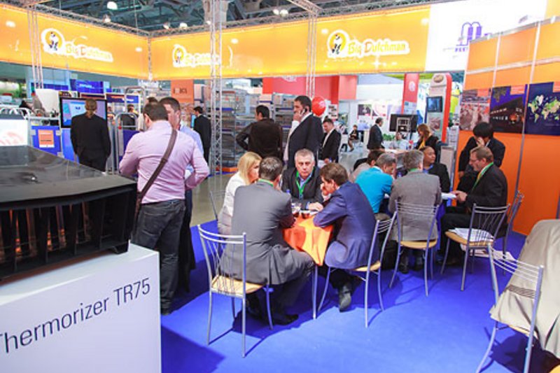 Экспозиция Биг Дачмен размещалась на площади 240 м2. Экспозиция Биг Дачмен размещалась на площади 240 м2.