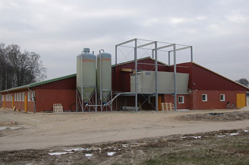 Торжественное открытие свинарника доращивания на Дне открытых дверей