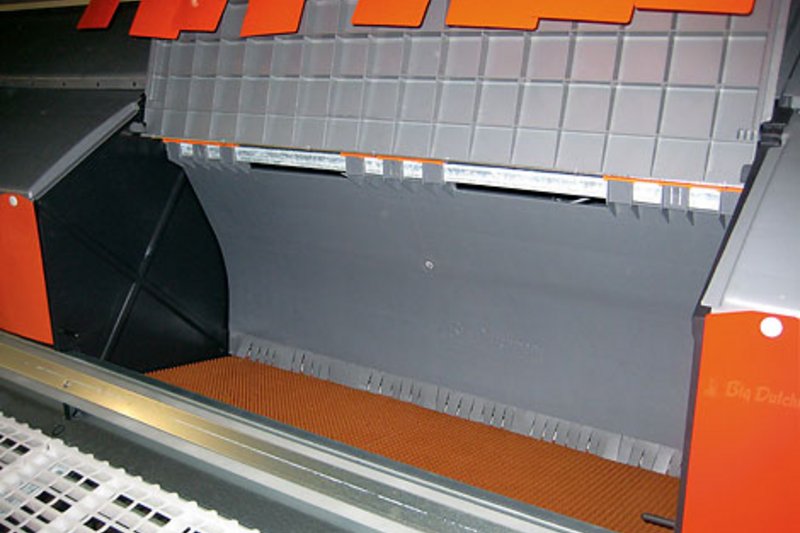 Новинка для содержания родительского стада