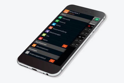 Системы управления свинофермой