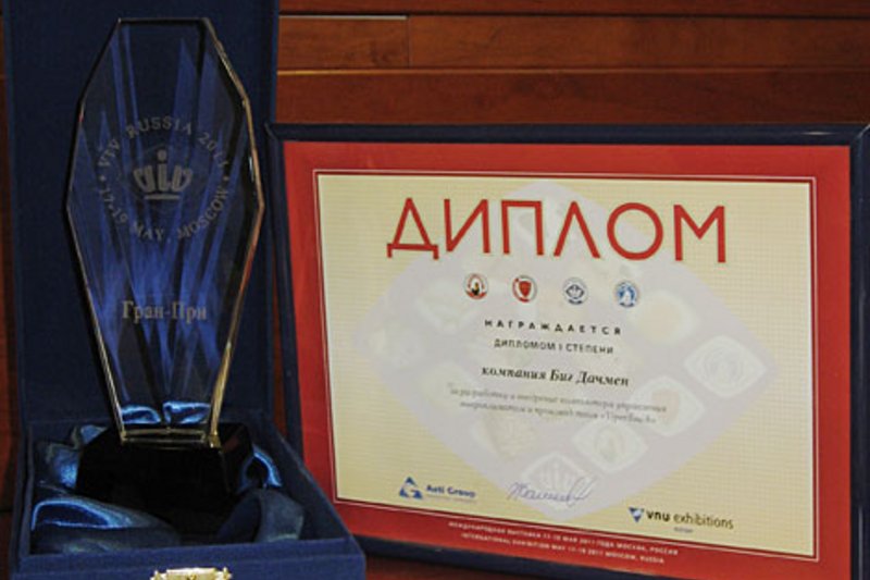 Инновационное оборудование для животноводства