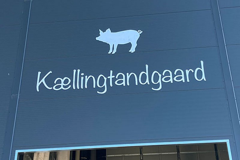 Вид на корпус с дробилками